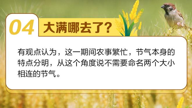 莱奥：如何开始并不重要，重要的是如何结束 我总是尽力做到最好