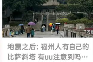 开云网页版登录截图2